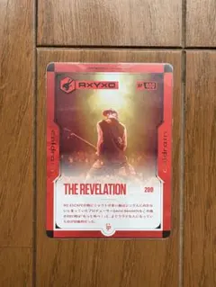 2025年最新】coldrainトレカの人気アイテム - メルカリ