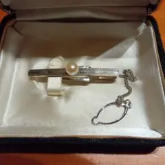 Item thumbnail for item aacc2a6e-c056-4fa2-97c6-35a695bb765b