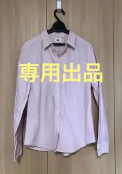 ①UNIQLOユニクロ★コットンシャツL⭐︎ボタンダウン 長袖