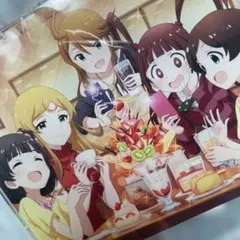 アイマス