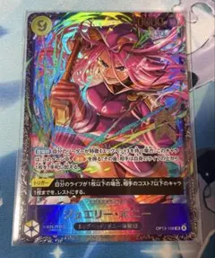 2026年最新】ワンピースカード ボニー プロモの人気アイテム - メルカリ