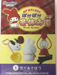 Item thumbnail for item be86275b-8ee3-4cb1-9333-ef7c11d7e2c5