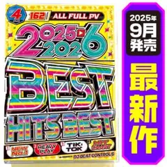 【洋楽 Mix DVD】9月発売 2025〜2026ベスト 正規盤 K-POP