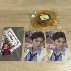 TREASURE アサヒ　セット