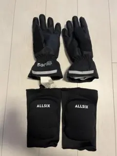 スノーボード用グローブと膝当てセット