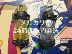 ゴールドラビットフルボトル＆シルバードラゴンボトル