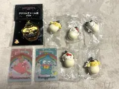 Item thumbnail for item b4cd9449-e8f1-4c9f-aba5-f9c5c046852a