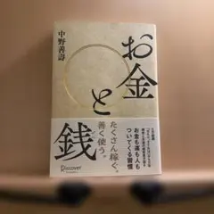 Item thumbnail for item f70da281-3265-49e6-8fda-fe8b0d8a339e