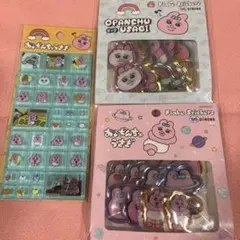 おぱんちゅうさぎ　シール3点セット