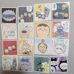 ちいかわ　シールコレクション3