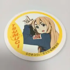 けいおん　コースター　琴吹紬
