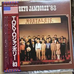 【2枚組傷なし美盤‼️】TOKYO ジャンボリー '83 LPレコード