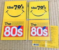 【名盤】洋楽コンピレーションアルバム70s&80s(紙スリーブケース付き)