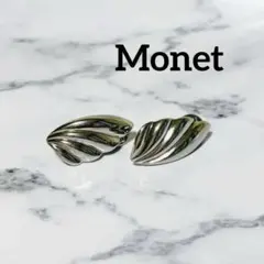 モネ　Monet MONET シルバー　シェルモチーフ　イヤリング　ヴィンテージ