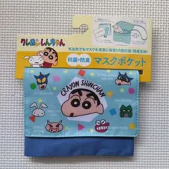 Item thumbnail for item 0eeb7667-0743-45cc-bf22-24aaed75e4b8