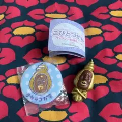 こびとづかん ファンシー刺繍缶バッチ、フィギュアセット