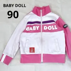 BABY DOLL ピンク　フルジップ　フードなし　アウター　男の子　女の子