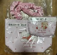 Item thumbnail for item 64972c8d-b41d-48dc-bd6e-7f622db3899a