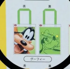 ディズニーストア シークレットトート ショッパー グーフィー　エコバッグ　ガチャ