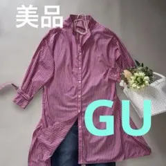 GU シャツワンピース　ピンクストライプ　手首バンド付き　ゆったり大きめ