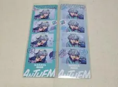 ※年明け削除※値下げしました！【パラライ 4CUT】cozmez　珂波汰　那由汰