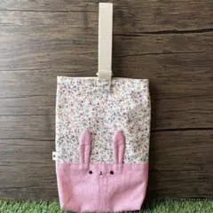 Item thumbnail for item 8adb58fe-2ca1-4e38-a275-ed93171c9f94