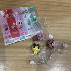 えもふぃぐ！たまごっち　ガチャガチャ　カプセルトイ