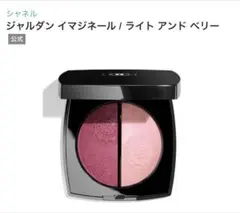 Item thumbnail for item b261ede4-bb39-41bd-958f-356925a470fc