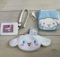 シナモロール　雑貨　3点セット