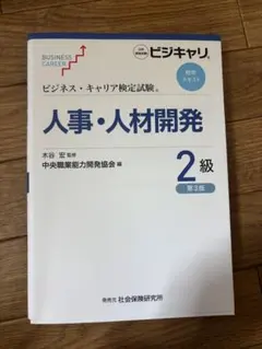 カズ様 リクエスト 2点 まとめ商品