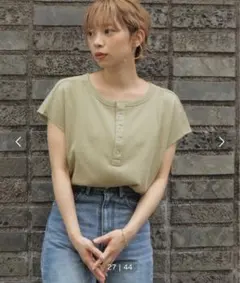 tiptop ワッフルラウンドヘムプルオーバー グリーンのサムネイル
