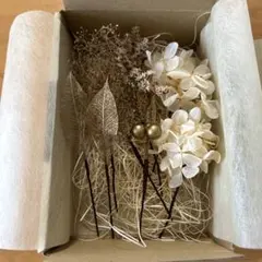 【値下げしました】結婚式　髪飾り　花飾り　ドライフラワー