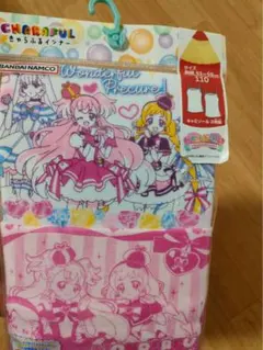 Item thumbnail for item ce016a17-65fb-488d-adf2-10843882b789