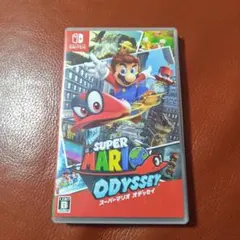 Super Mario Odyssey (スーパーマリオオデッセイ)