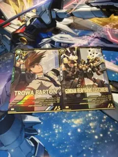 Z*O様 アーセナルベース　トロワ　ヘビーアームズ　EW