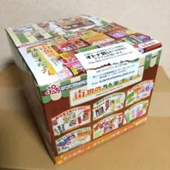 ぷちサンプルシリーズ 街角の駄菓子屋さん
