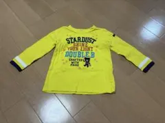 Item thumbnail for item 8d4c3745-dbdc-4361-9a9b-1dbb290741e9