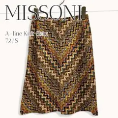 MISSONI オレンジタグ イタリア製 ジグザグニット ワイドパンツ - メルカリ