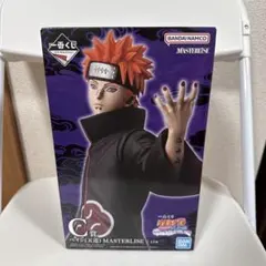 NARUTO ペイン MASTERLISE フィギュア