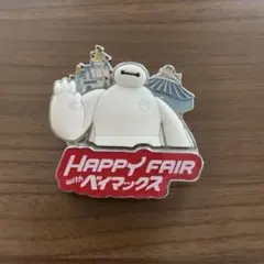 Momo様 リクエスト 2点 まとめ商品