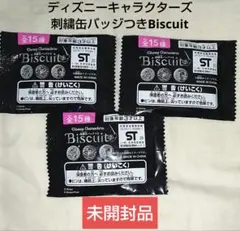 ディズニーキャラクターズ 刺繍缶バッジつきBiscuit2 未開封のサムネイル