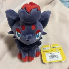 ポケモンfit ゾロア