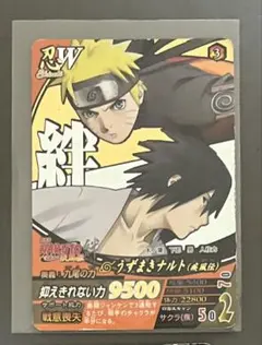 NARUTO 20周年記念 波風ミナト うずまきナルト PR KAYOU NARUTO 20周年記念 波風ミナト うずまきナルト PR KAYOU - メルカリ