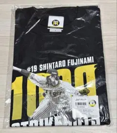 2026年最新】1000奪三振記念の人気アイテム - メルカリ 藤浪晋太郎通算1000奪三振記念フェイスタオル