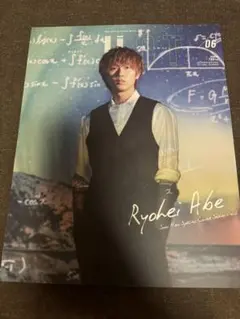 Duet 2021年6月号 阿部亮平 表紙