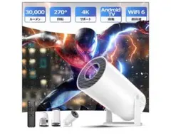 Item thumbnail for item 7382ad99-a931-4727-ba25-e807e3f6bea5