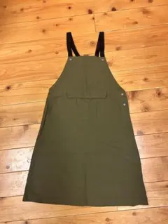 Item thumbnail for item 38773b21-4ede-41ce-be23-14b588e5e15d