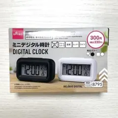 Item thumbnail for item 0ada6977-7785-42e5-af12-256b0bb02f06