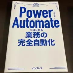 MoGuRo様 リクエスト 4点 まとめ商品