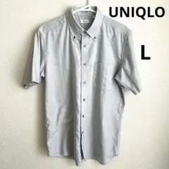 ユニクロ　UNIQLO ドライイージーケアシャツ Lサイズ　メンズ　グレイ